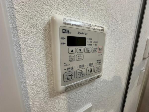 プレサンス神戸セレスティア 部屋画像