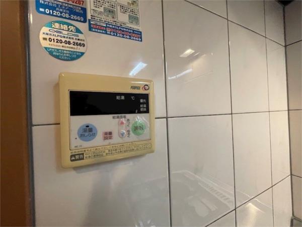 プロニティハウス 部屋画像