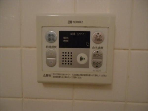 ミィーティア 部屋画像