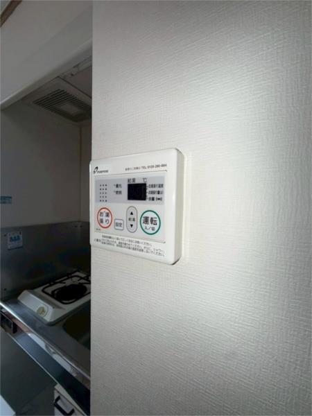 サンスターマンション 部屋画像