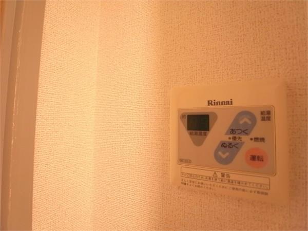 パピヨン青木 部屋画像