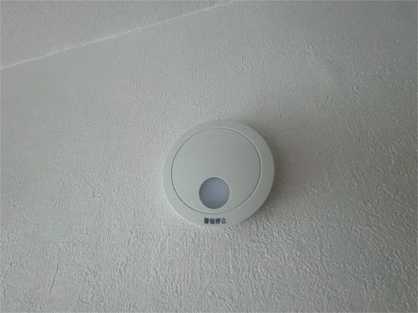 永光ビルディング割塚 その他