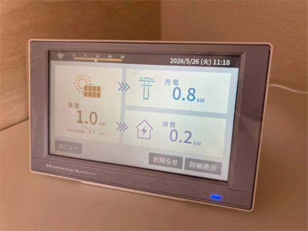 ル　トレフル 部屋画像