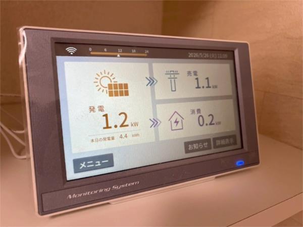 ル　トレフル 部屋画像
