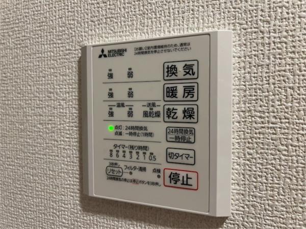 ル　トレフル その他