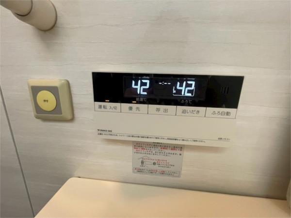 名次町ロジュマン 部屋画像