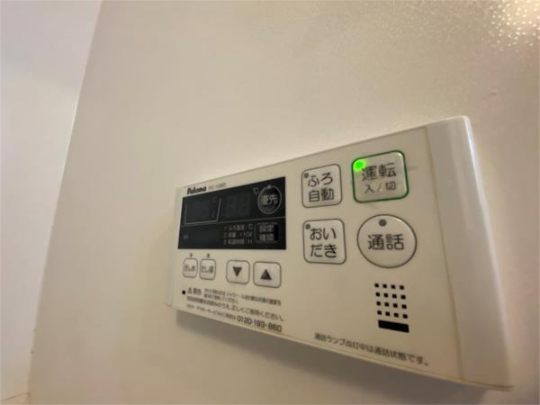 プラシード三宅 その他