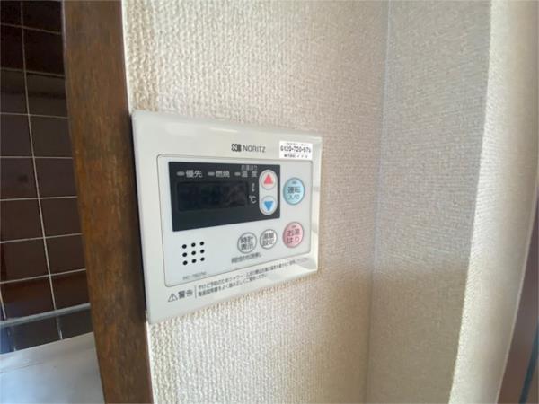 フローレンス西宮I その他