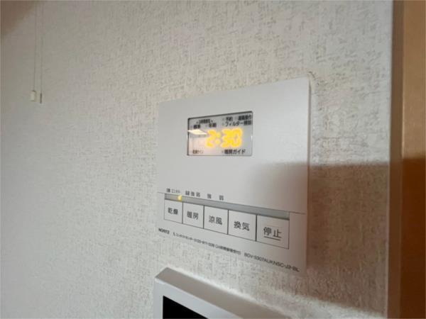 メゾン御影 部屋画像