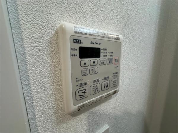 プレサンス神戸セレスティア その他