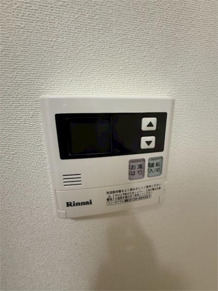 ラメール霞ケ丘 その他