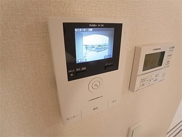 Arpege その他