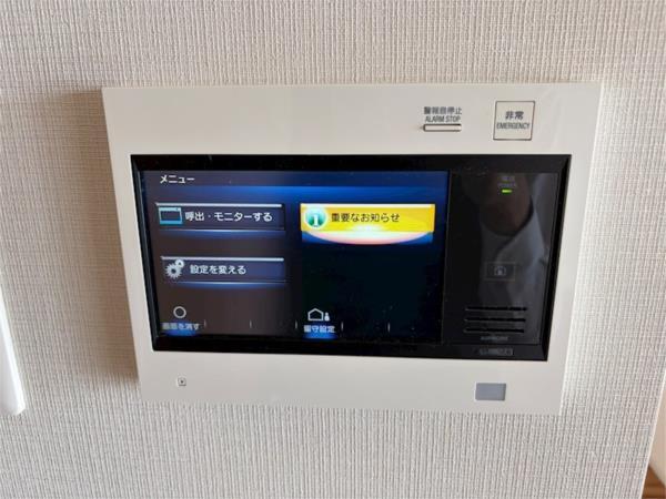 LaDouceur西宮北口 セキュリティ