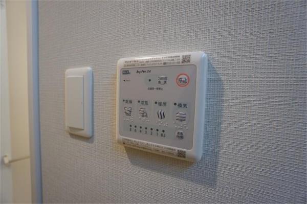 LaDouceur西宮北口 部屋画像
