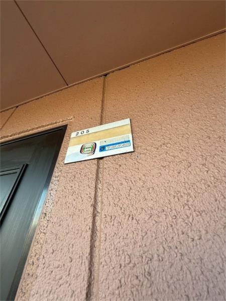 サンフラワー貴崎 その他