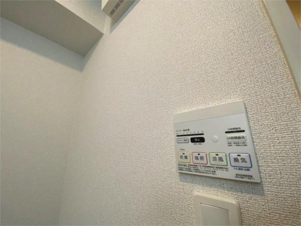 アネモスヒルズ姫路II 部屋画像