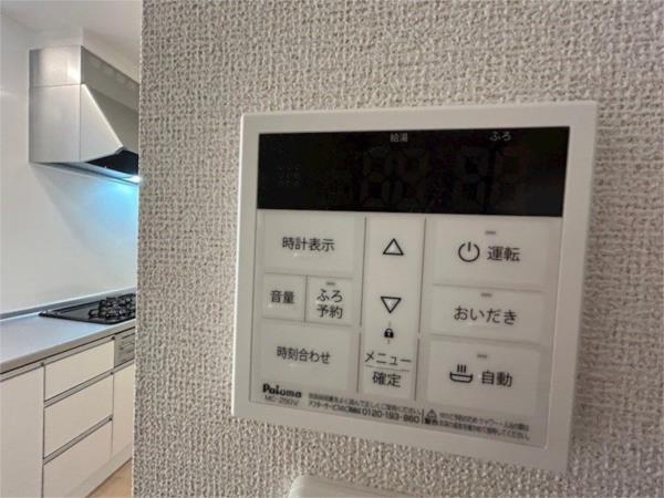 インプレス・ヴィラIII 部屋画像