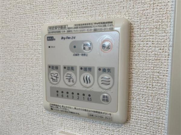 ピクシーズタウンI 部屋画像