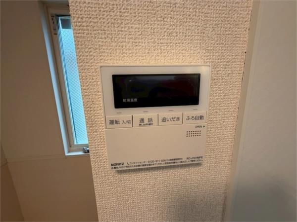 苦楽園COLN その他
