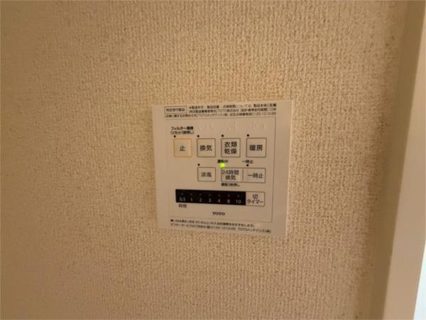 苦楽園COLN 部屋画像