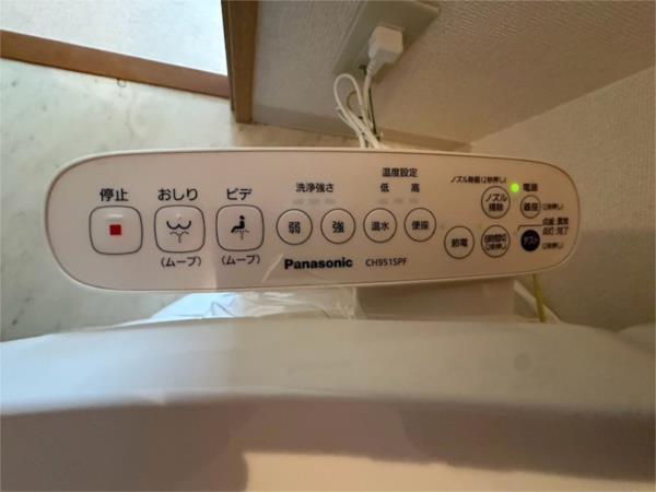 ファインキャッスル城ヶ堀 部屋画像