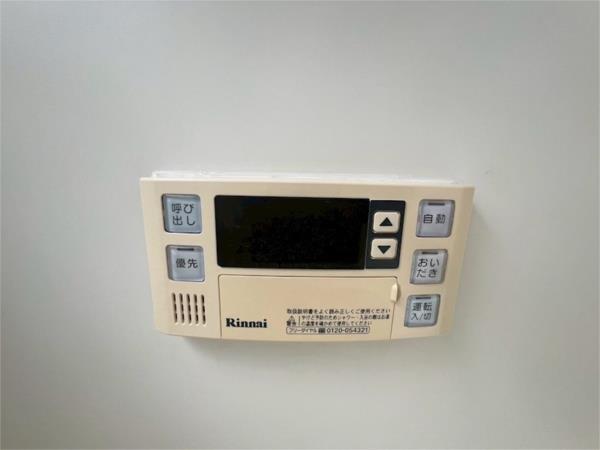 神戸市灘区灘北通アパート 部屋画像