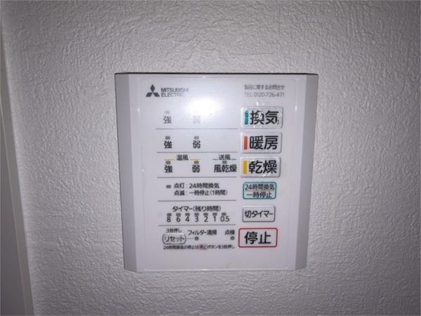 Keyビレッジ東鳴尾 部屋画像