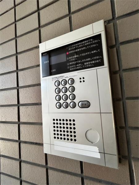 KOBEニューコーワビル セキュリティ