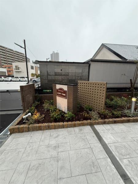 ルポ舞子弐番館 その他