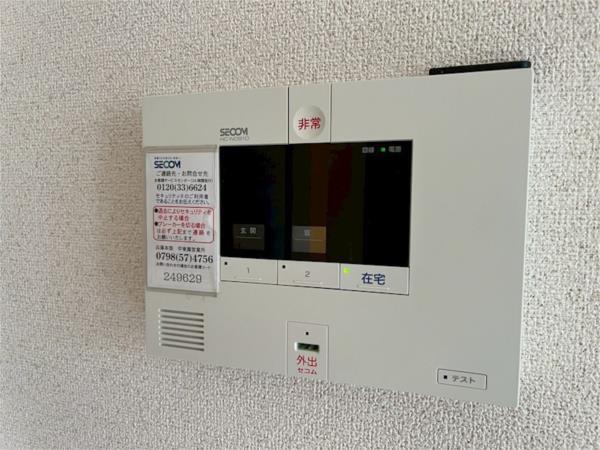 アルタイル・ヴィラII 部屋画像
