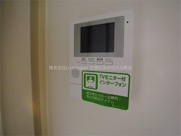 シティエステート若葉台 その他