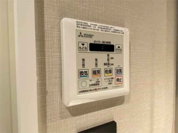 ブエナビスタ神戸三宮 部屋画像