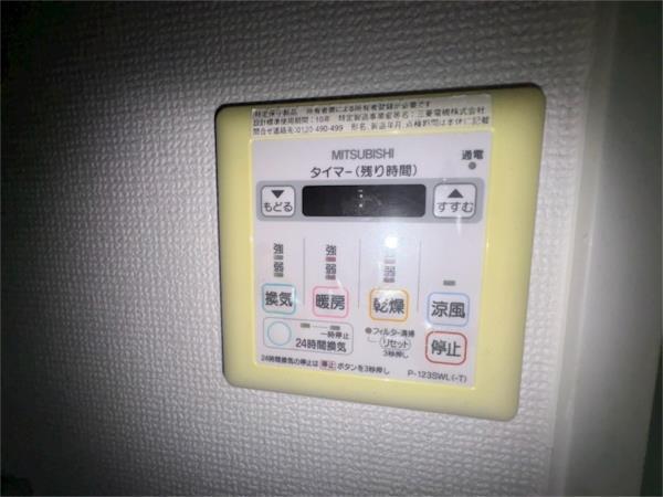 カシータ神戸元町JP 部屋画像
