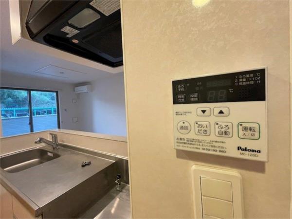 ブラウベルク青山 部屋画像