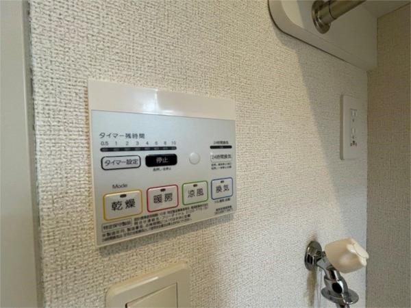 ブラウベルク青山 その他
