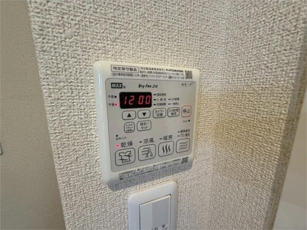 オカバ姫路青山シャーメゾン A棟 部屋画像