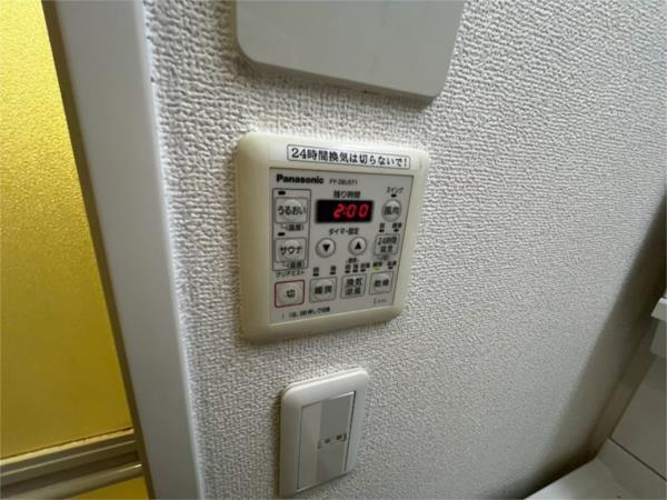 アドバンス三宮IIライズ 部屋画像