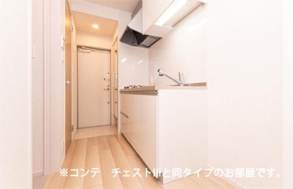 ベルメール大蔵海岸 キッチン