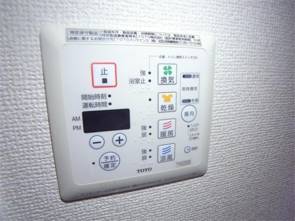エステムプラザ神戸西IVインフィニティ その他