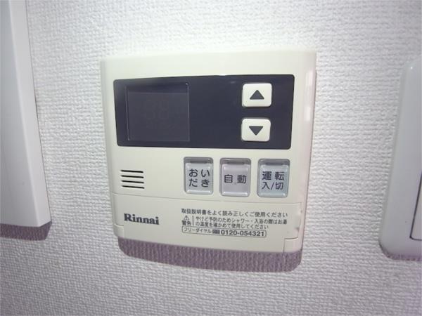 エステムプラザ神戸西IVインフィニティ 部屋画像