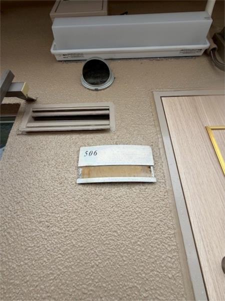 リアルテ霞ヶ丘 その他