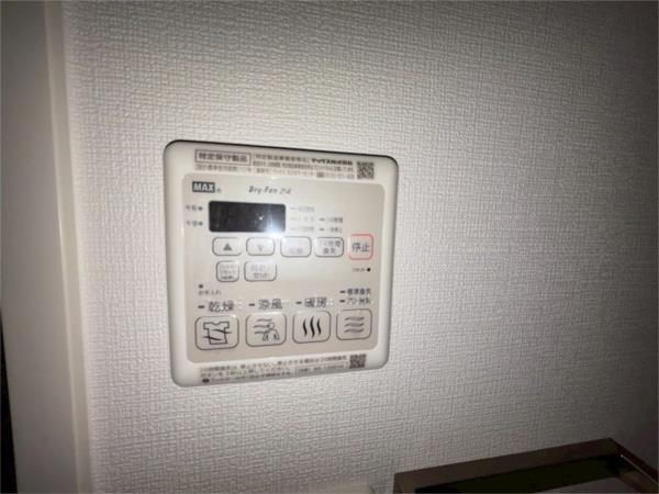 エスリード神戸大倉山ヒルズ 部屋画像