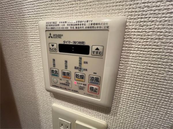 セレニテ神戸元町クレア 部屋画像