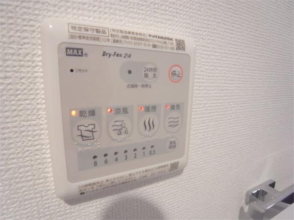 レオンコンフォート神戸ハーバーウエスト 部屋画像