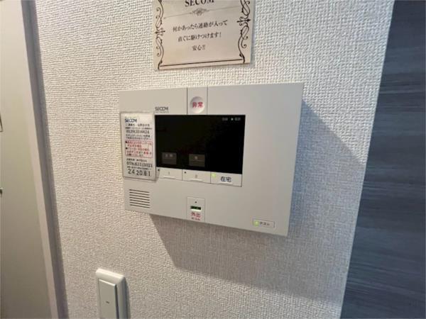 フォーシーズンズ神戸 セキュリティ