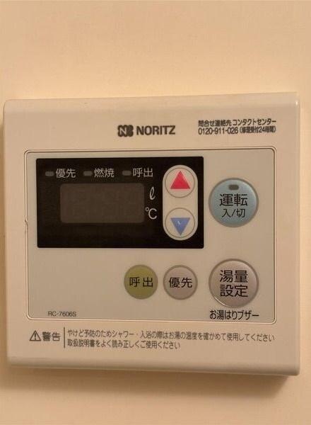 イーストアヴェニュー 部屋画像
