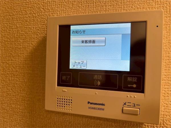 CLII セキュリティ