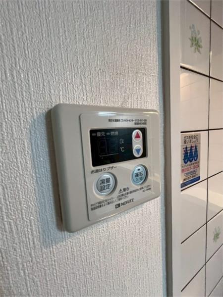 サンコート垂水 その他
