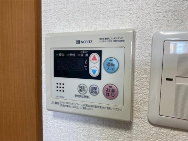アーバンレジデンス 部屋画像
