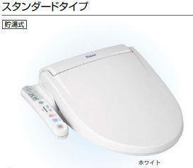 アヴェリア トイレ